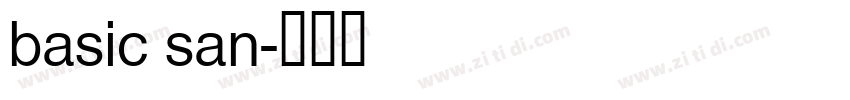 basic san字体转换